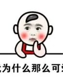 Bontosungguroulette vipDia mengeluarkan token yang diukir dengan logo Liu Yunjian dari tangannya